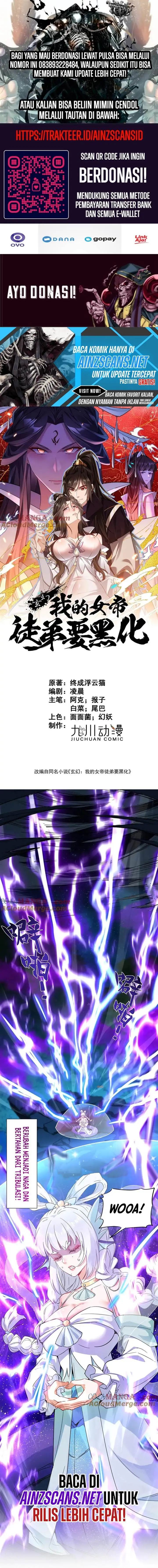 image-komik-my-empress-disciple-is-about-to-turn-dark-chapter-20-1/11