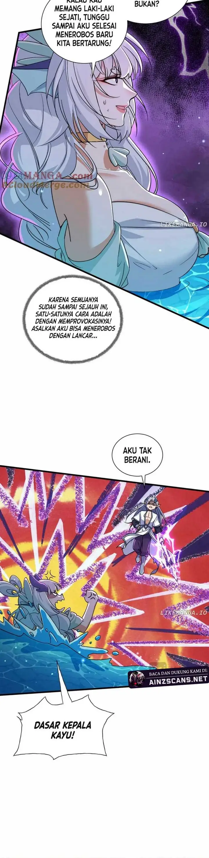 image-komik-my-empress-disciple-is-about-to-turn-dark-chapter-25-1/17