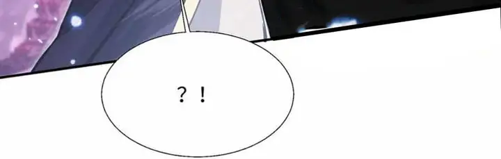 image-komik-my-empress-disciple-is-about-to-turn-dark-chapter-33-5/16