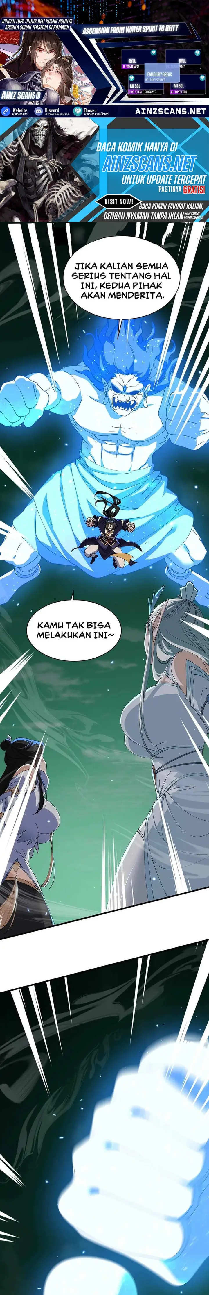 image-komik-my-empress-disciple-is-about-to-turn-dark-chapter-41-0/12