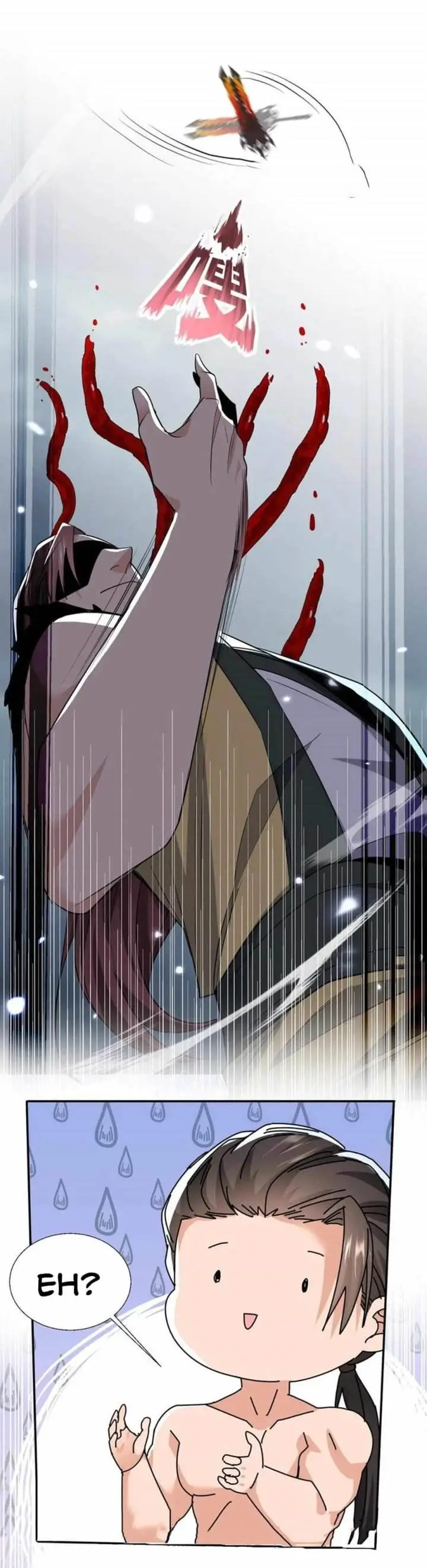 image-komik-my-empress-disciple-is-about-to-turn-dark-chapter-55-14/17