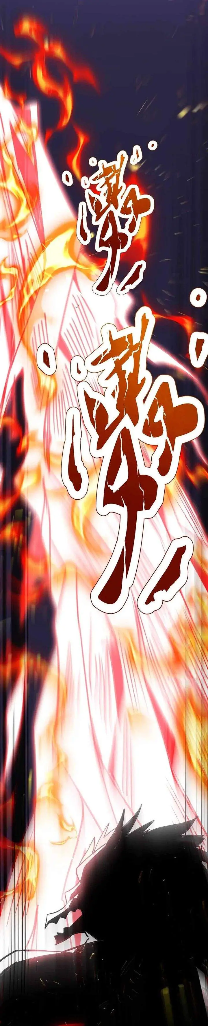image-komik-my-empress-disciple-is-about-to-turn-dark-chapter-60-11/22