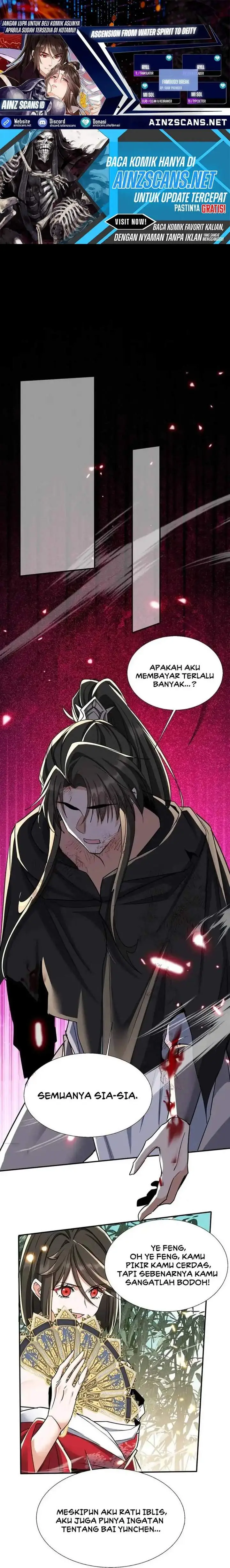 image-komik-my-empress-disciple-is-about-to-turn-dark-chapter-67-0/17