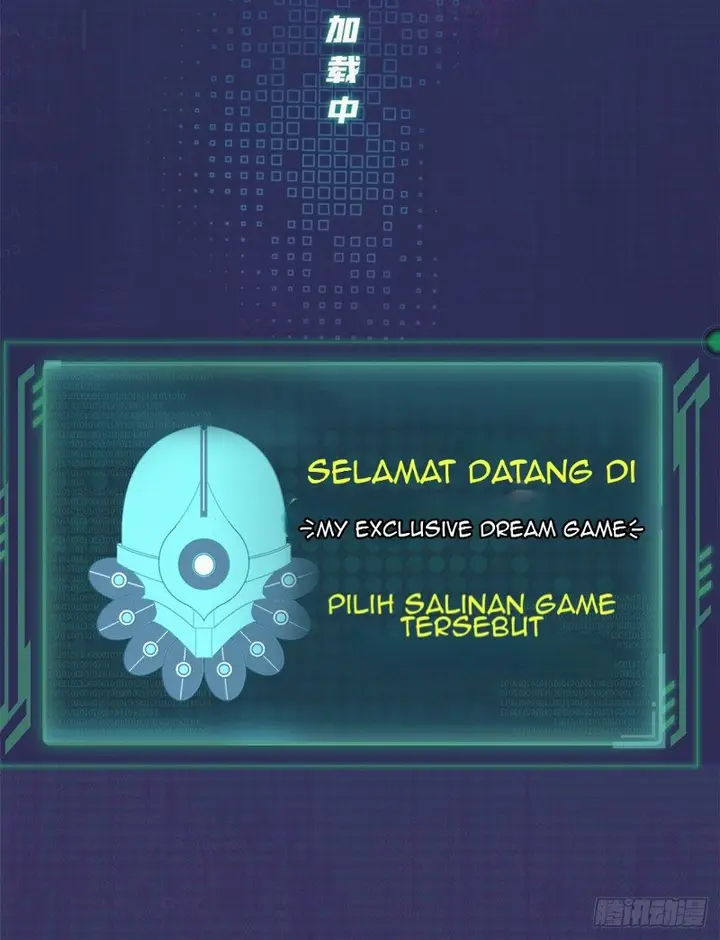 image-komik-my-exclusive-dream-world-adventures-chapter-00-3/14