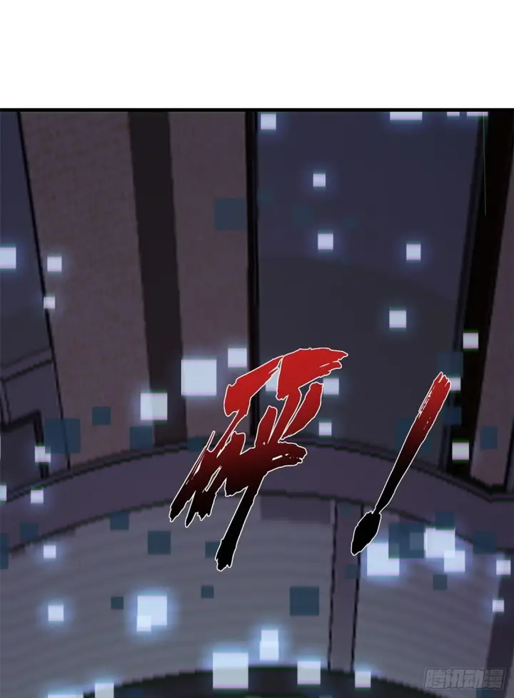 image-komik-my-exclusive-dream-world-adventures-chapter-01-9/66