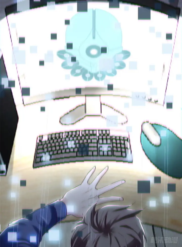 image-komik-my-exclusive-dream-world-adventures-chapter-01-10/66