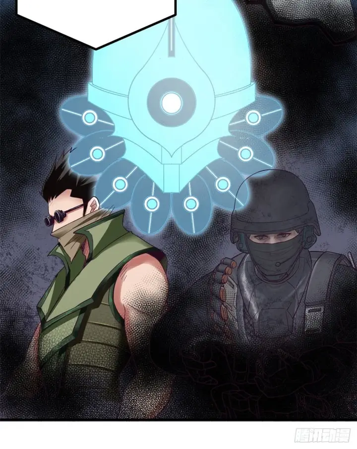 image-komik-my-exclusive-dream-world-adventures-chapter-01-34/66