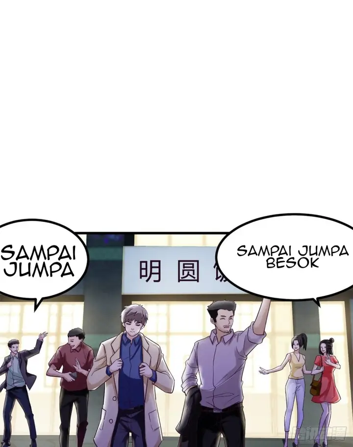 image-komik-my-exclusive-dream-world-adventures-chapter-01-49/66