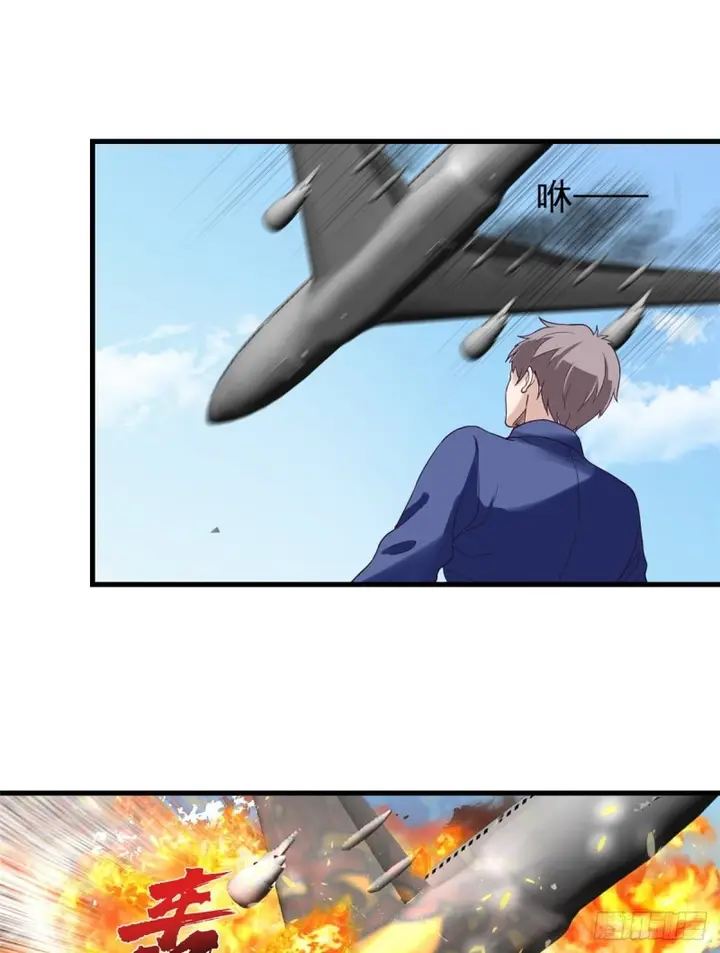 image-komik-my-exclusive-dream-world-adventures-chapter-02-38/48