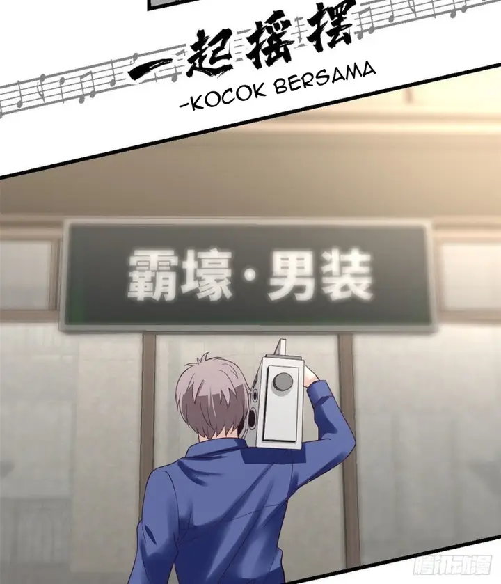 image-komik-my-exclusive-dream-world-adventures-chapter-03-6/52