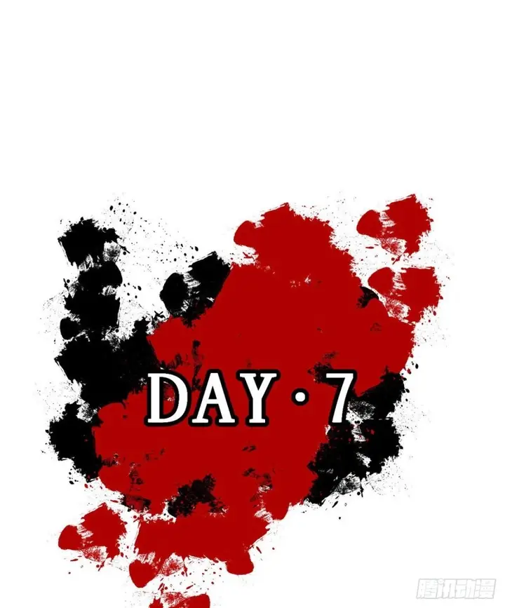 image-komik-my-exclusive-dream-world-adventures-chapter-03-22/52