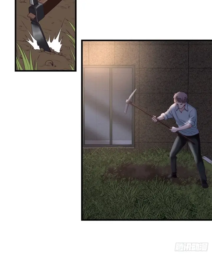 image-komik-my-exclusive-dream-world-adventures-chapter-03-33/52