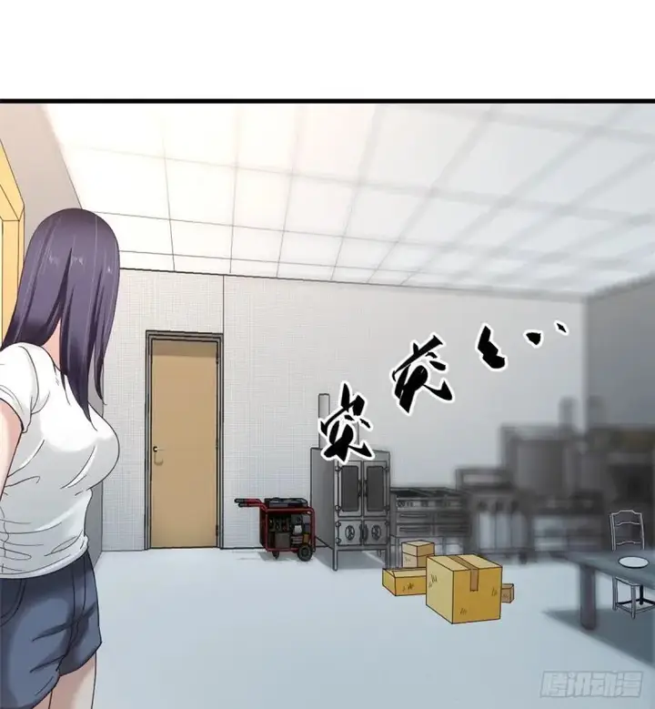 image-komik-my-exclusive-dream-world-adventures-chapter-04-6/51