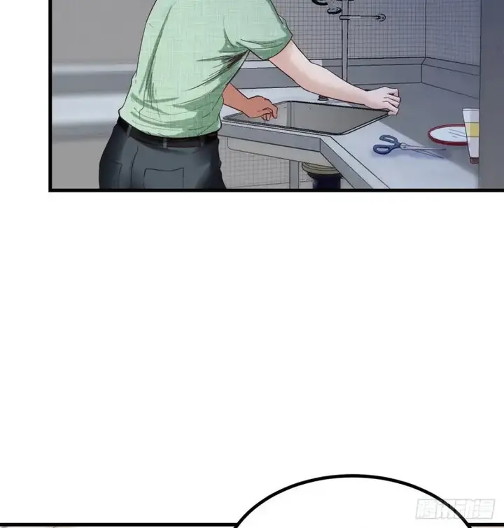 image-komik-my-exclusive-dream-world-adventures-chapter-04-10/51