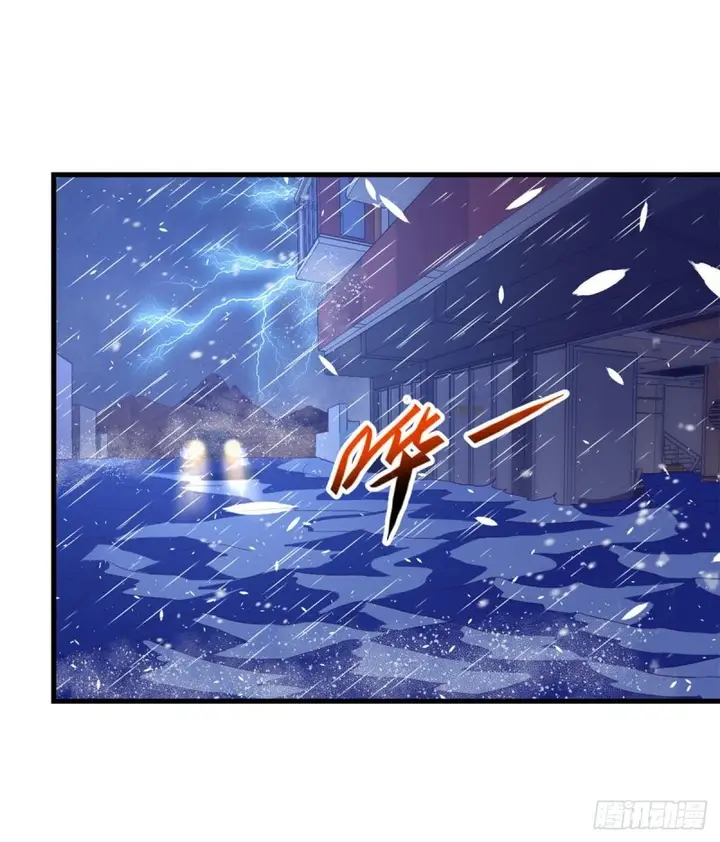 image-komik-my-exclusive-dream-world-adventures-chapter-06-17/45