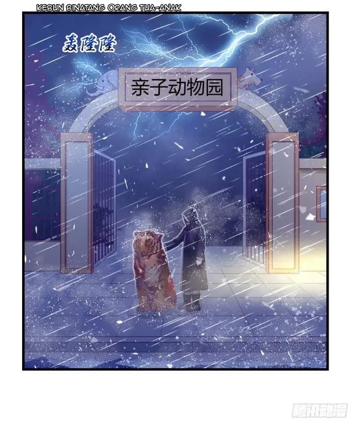 image-komik-my-exclusive-dream-world-adventures-chapter-06-34/45