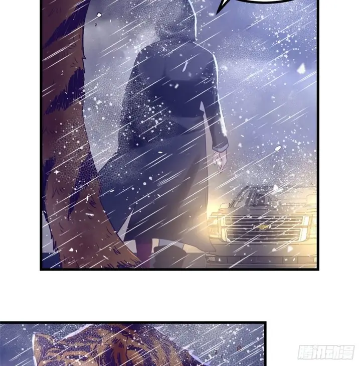 image-komik-my-exclusive-dream-world-adventures-chapter-06-40/45