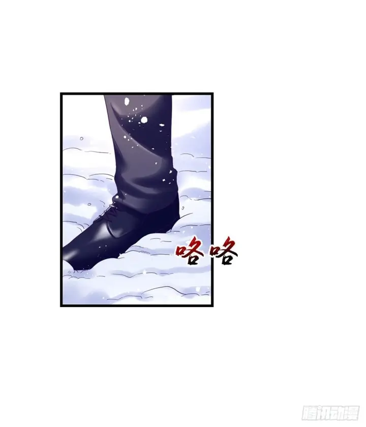 image-komik-my-exclusive-dream-world-adventures-chapter-08-2/47