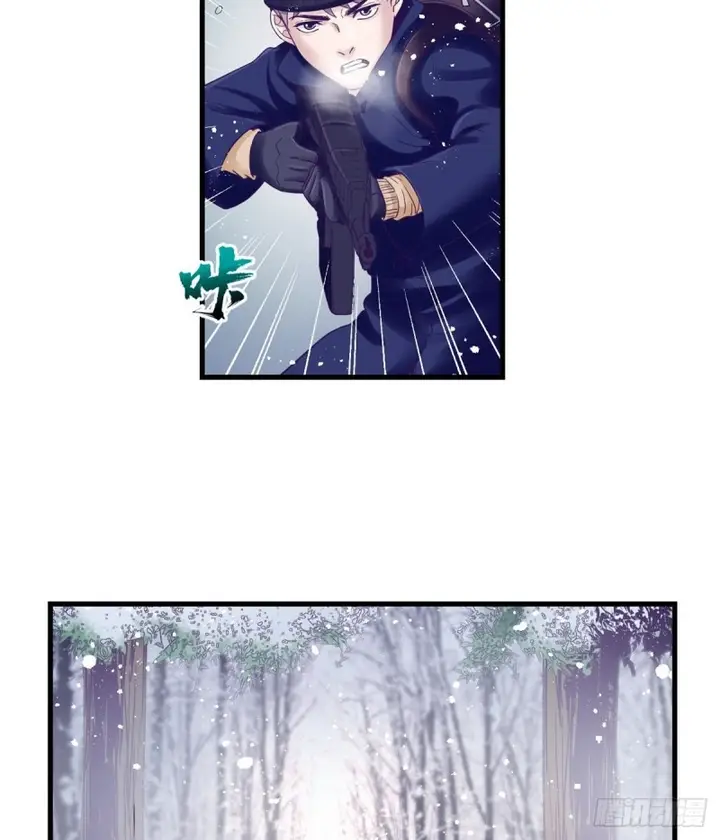 image-komik-my-exclusive-dream-world-adventures-chapter-08-6/47