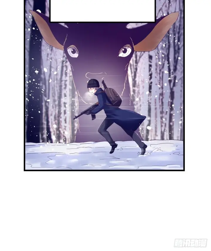 image-komik-my-exclusive-dream-world-adventures-chapter-08-10/47