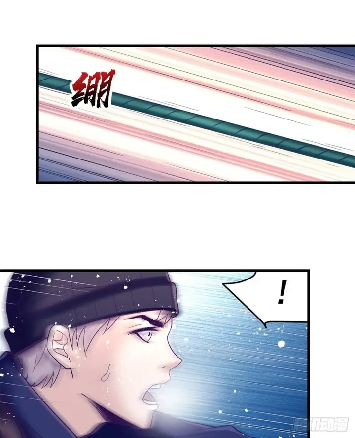 image-komik-my-exclusive-dream-world-adventures-chapter-08-18/47