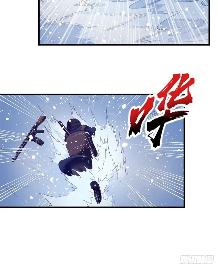 image-komik-my-exclusive-dream-world-adventures-chapter-08-20/47