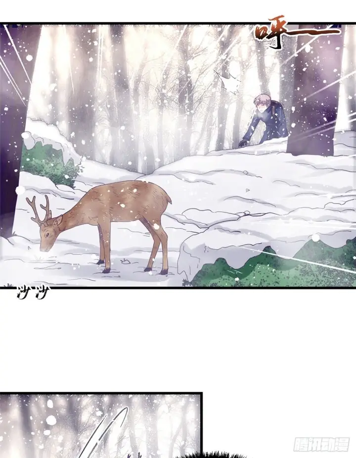 image-komik-my-exclusive-dream-world-adventures-chapter-08-24/47