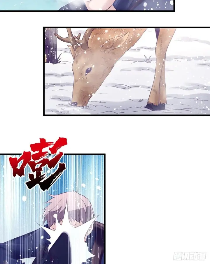 image-komik-my-exclusive-dream-world-adventures-chapter-08-28/47