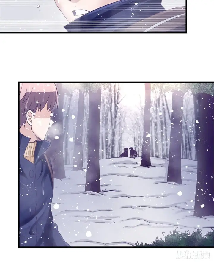 image-komik-my-exclusive-dream-world-adventures-chapter-08-34/47