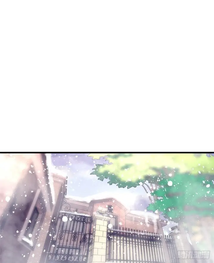 image-komik-my-exclusive-dream-world-adventures-chapter-08-38/47