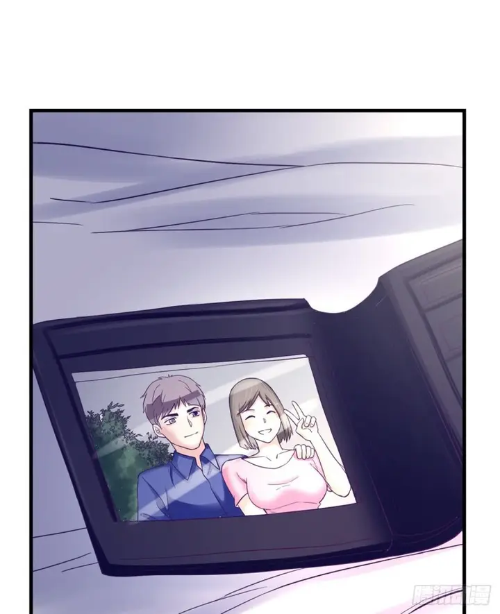 image-komik-my-exclusive-dream-world-adventures-chapter-08-44/47