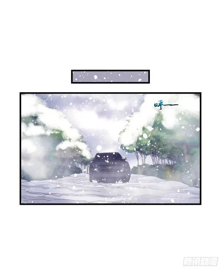 image-komik-my-exclusive-dream-world-adventures-chapter-09-31/48