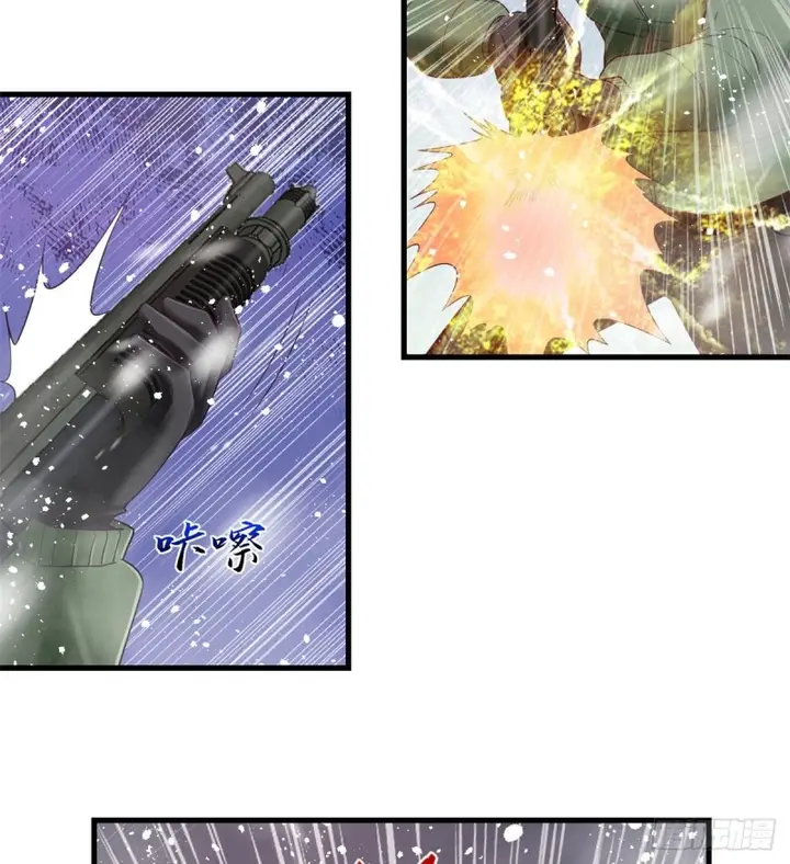 image-komik-my-exclusive-dream-world-adventures-chapter-09-41/48