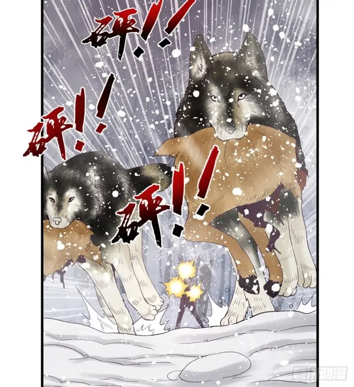 image-komik-my-exclusive-dream-world-adventures-chapter-09-42/48