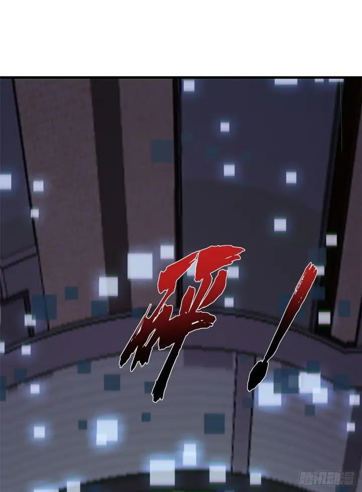 image-komik-my-exclusive-dream-world-adventures-chapter-1-9/66