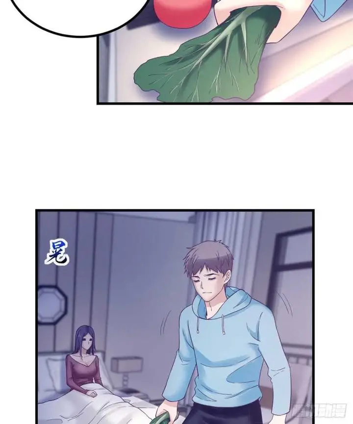 image-komik-my-exclusive-dream-world-adventures-chapter-10-26/42