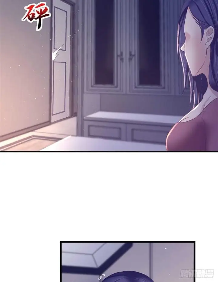 image-komik-my-exclusive-dream-world-adventures-chapter-10-30/42