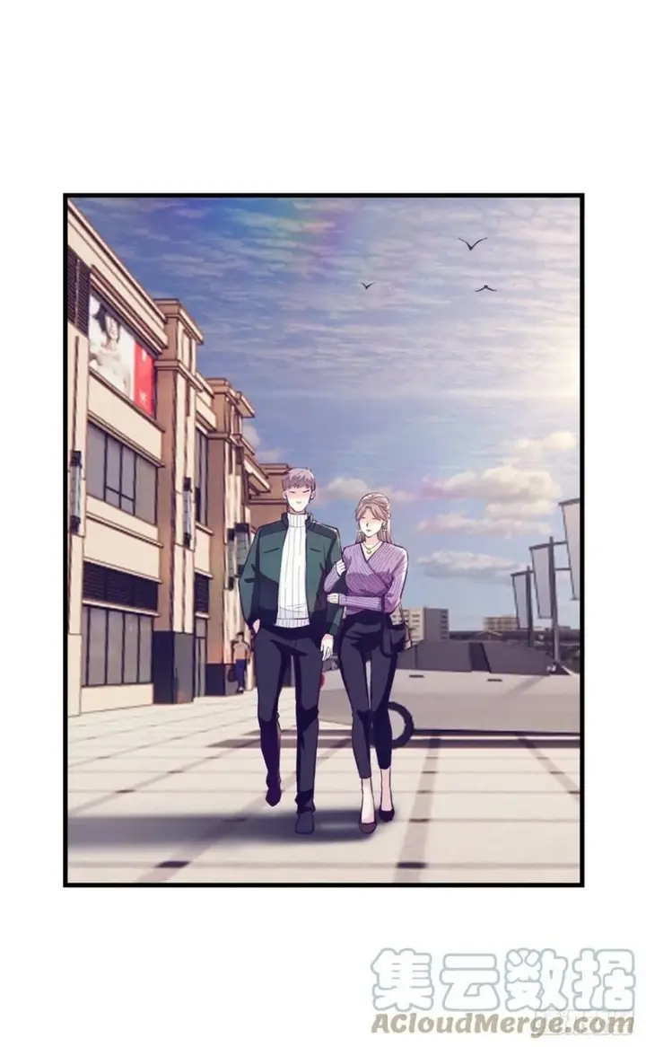 image-komik-my-exclusive-dream-world-adventures-chapter-100-46/57