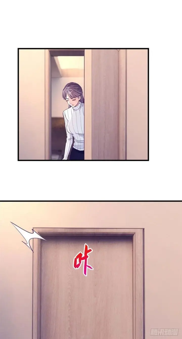 image-komik-my-exclusive-dream-world-adventures-chapter-101-34/54