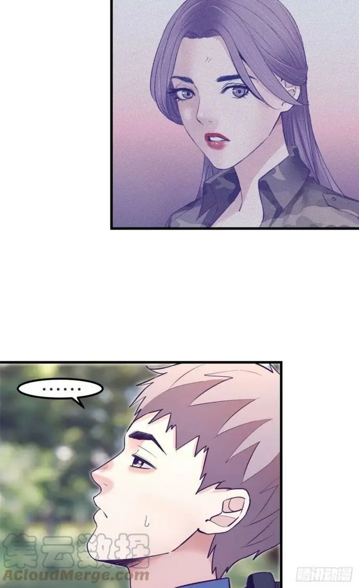 image-komik-my-exclusive-dream-world-adventures-chapter-102-22/68