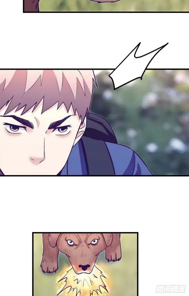 image-komik-my-exclusive-dream-world-adventures-chapter-102-29/68