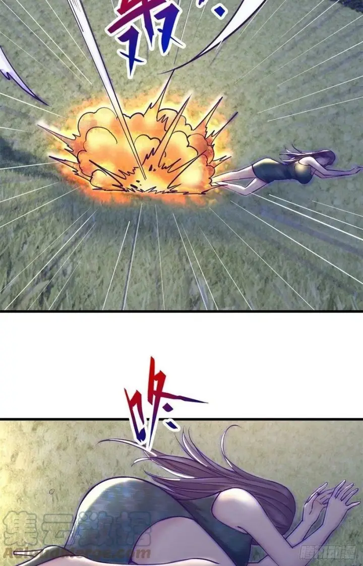 image-komik-my-exclusive-dream-world-adventures-chapter-102-31/68