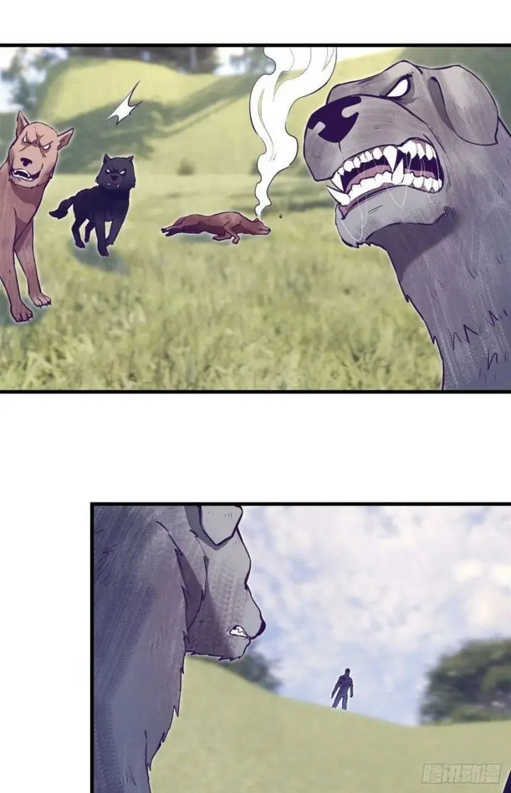 image-komik-my-exclusive-dream-world-adventures-chapter-102-36/68