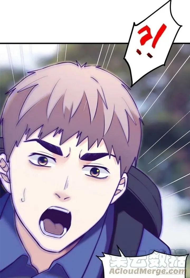 image-komik-my-exclusive-dream-world-adventures-chapter-102-43/68