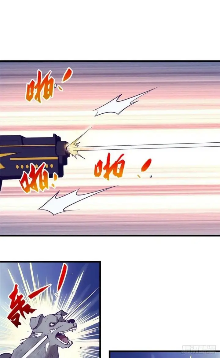 image-komik-my-exclusive-dream-world-adventures-chapter-102-54/68