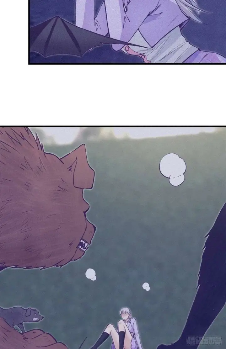 image-komik-my-exclusive-dream-world-adventures-chapter-103-21/53