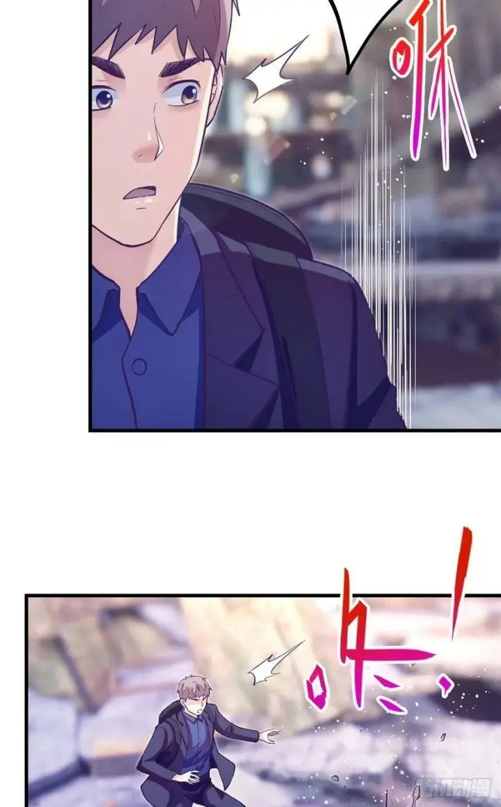 image-komik-my-exclusive-dream-world-adventures-chapter-103-30/53