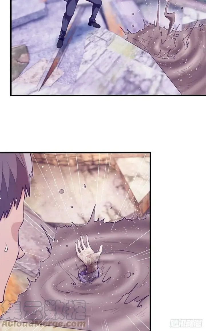 image-komik-my-exclusive-dream-world-adventures-chapter-103-31/53