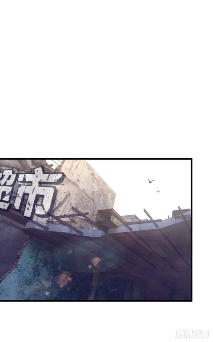 image-komik-my-exclusive-dream-world-adventures-chapter-103-35/53