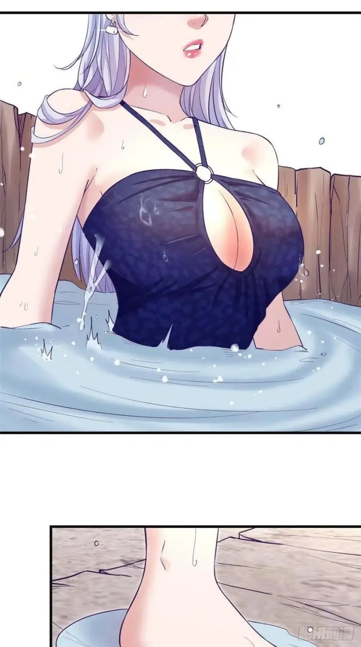 image-komik-my-exclusive-dream-world-adventures-chapter-104-12/45